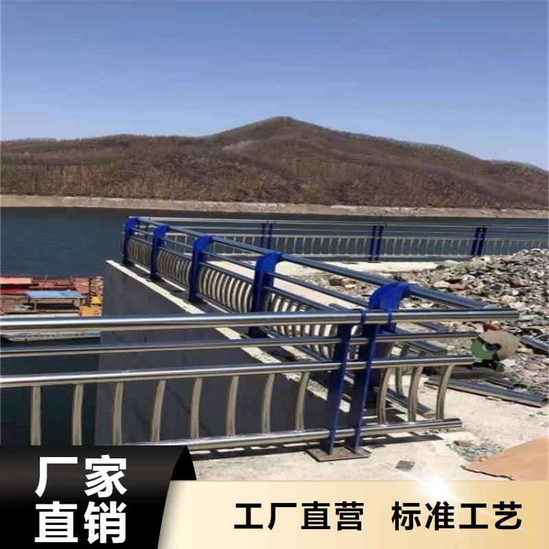 护栏市政护栏颜色尺寸款式定制