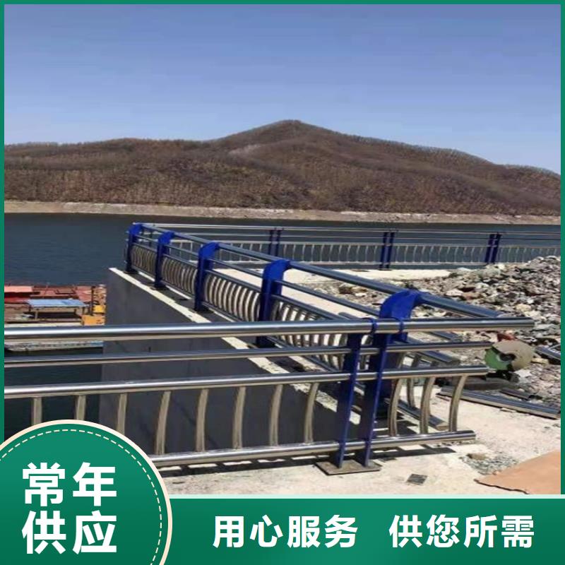 护栏市政护栏颜色尺寸款式定制