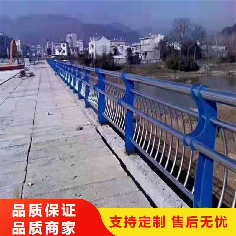 护栏,道路景观护栏大量现货供应