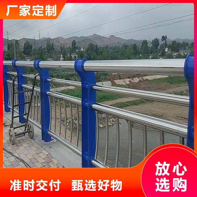 护栏,桥梁防撞护栏实力商家