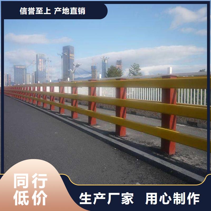 护栏道路隔离护栏实体厂家大量现货