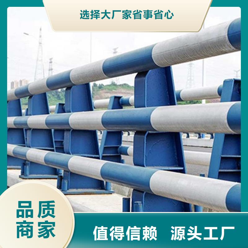 【护栏桥梁护栏厂好货直供】