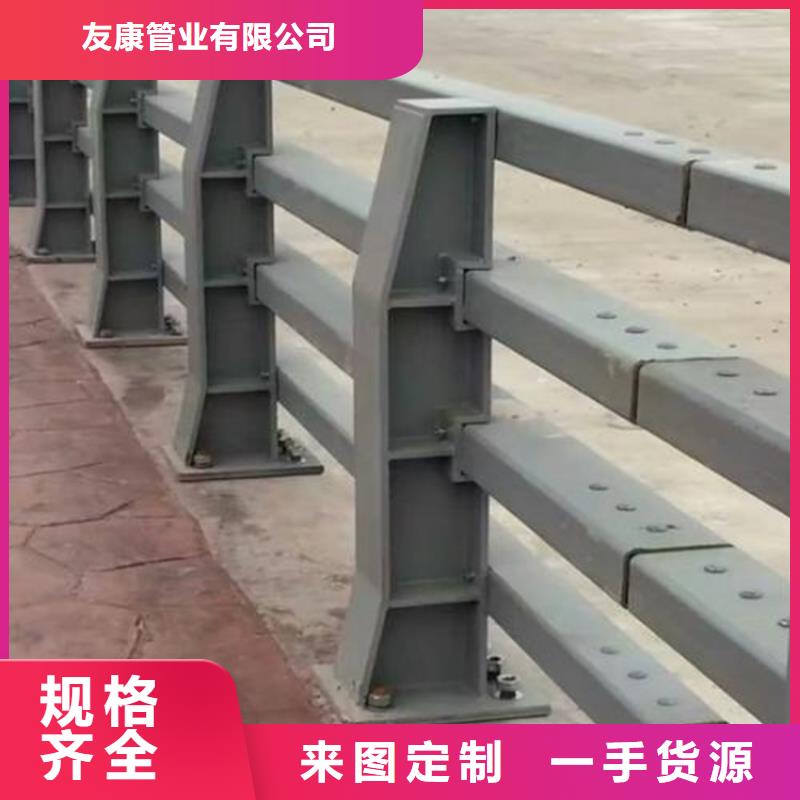 护栏政护栏专注生产制造多年