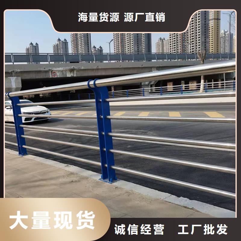 【 护栏新桥梁栏杆订制批发】覆盖范围含|