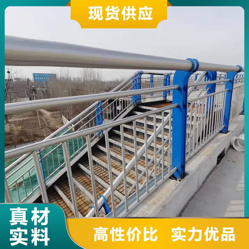 【 护栏新桥梁栏杆订制批发】覆盖范围含|