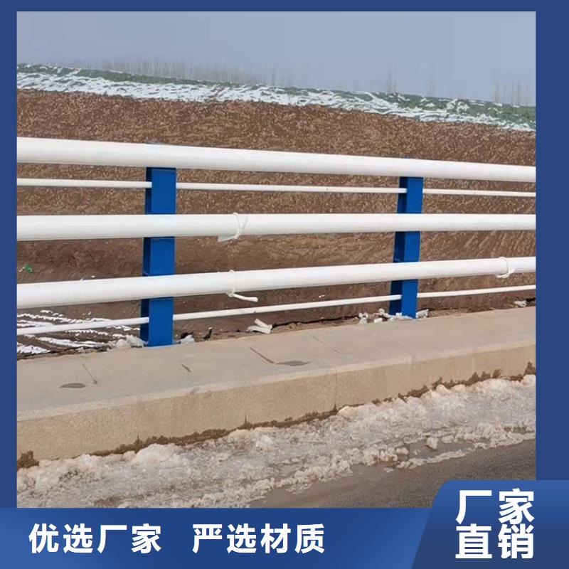 【 护栏新桥梁栏杆订制批发】覆盖范围含|