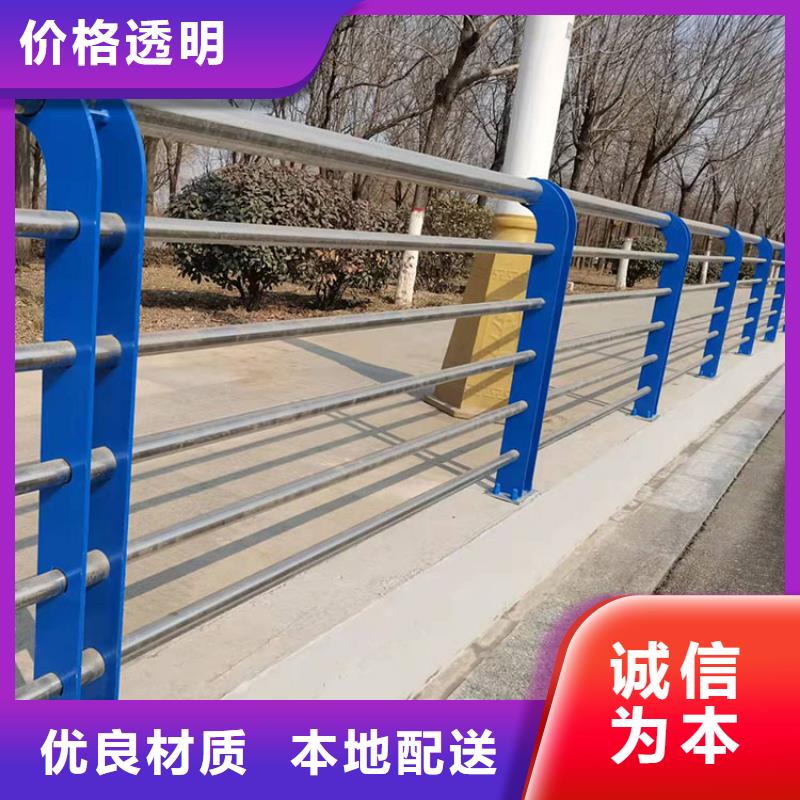 【 护栏新桥梁栏杆订制批发】覆盖范围含|