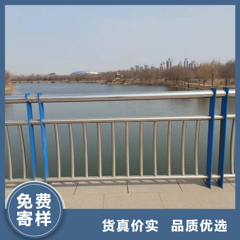 【 护栏新桥梁栏杆订制批发】覆盖范围含|