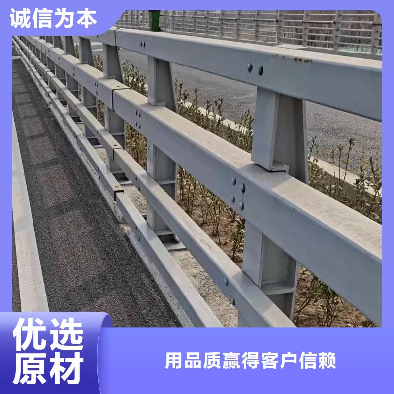 【 护栏新桥梁栏杆订制批发】覆盖范围含|