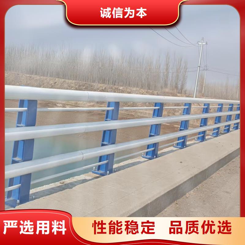【 护栏3-不锈钢护栏实拍品质保障】|景观护栏-友康管业(周口市分公司)