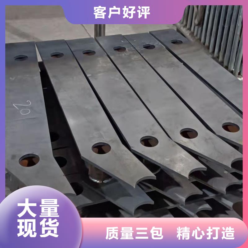 【 护栏3-不锈钢护栏实拍品质保障】|景观护栏-友康管业(周口市分公司)