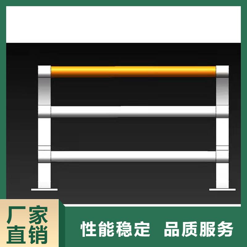 【 护栏3-不锈钢护栏实拍品质保障】|景观护栏-友康管业(周口市分公司)