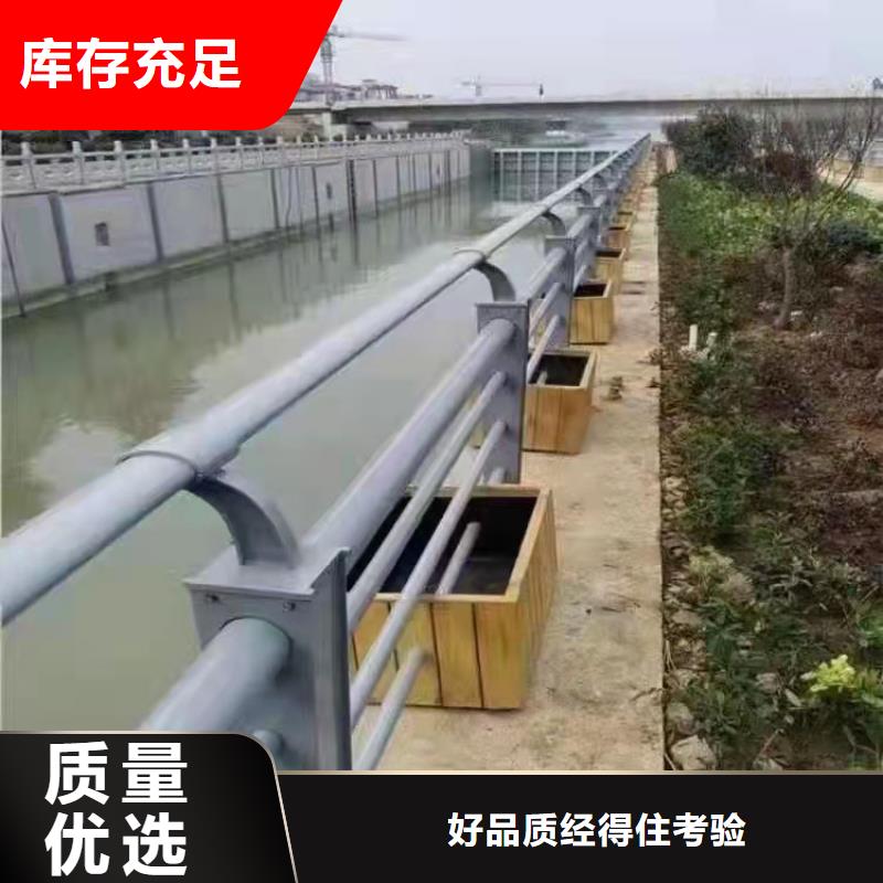 【 护栏3-不锈钢护栏实拍品质保障】|景观护栏-友康管业(周口市分公司)