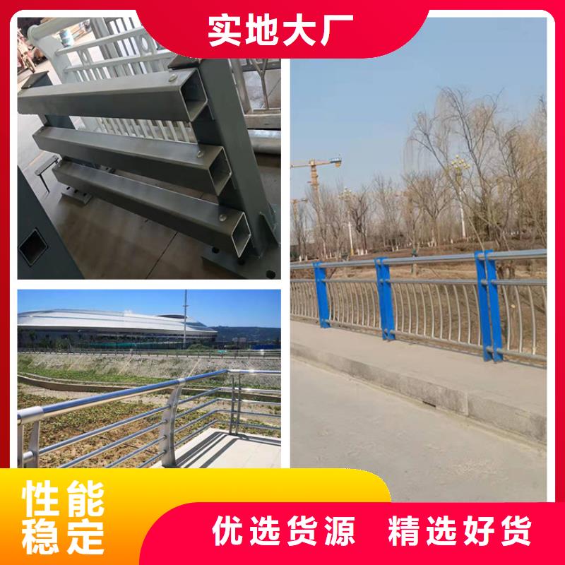 友康【 护栏2 道路景观护栏多种优势放心选择】-业务覆盖区域|措勤|改则|日喀则|拉萨|山南|林芝|那曲-二八商务