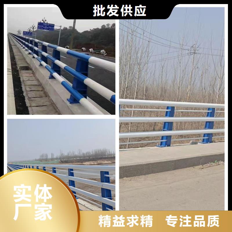 友康【 护栏2 道路景观护栏多种优势放心选择】-业务覆盖区域|措勤|改则|日喀则|拉萨|山南|林芝|那曲-二八商务