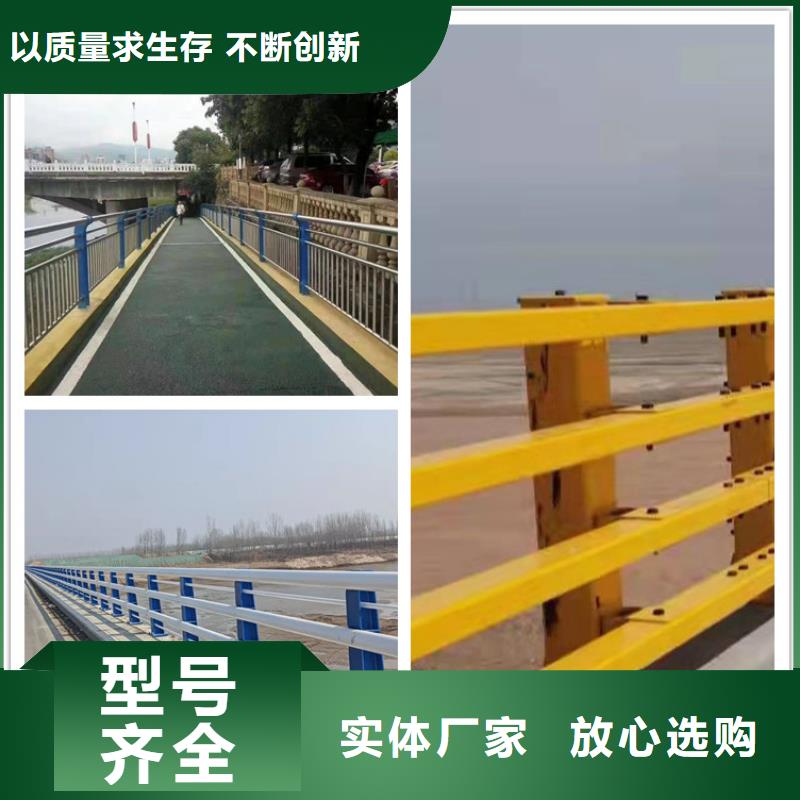 友康【 护栏2 道路景观护栏多种优势放心选择】-业务覆盖区域|措勤|改则|日喀则|拉萨|山南|林芝|那曲-二八商务
