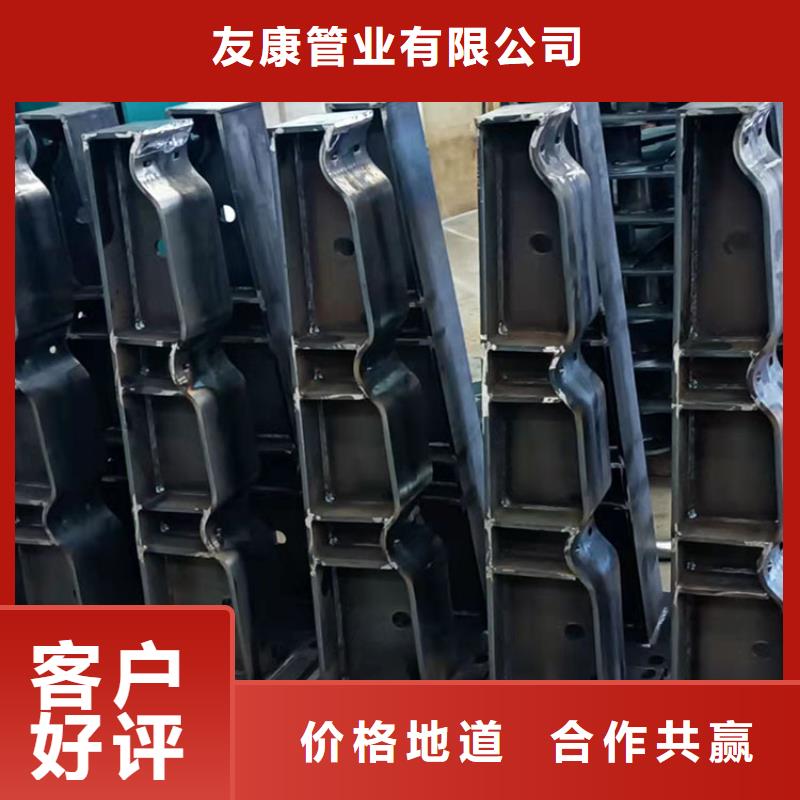 友康【 护栏2 道路景观护栏多种优势放心选择】-业务覆盖区域|措勤|改则|日喀则|拉萨|山南|林芝|那曲-二八商务