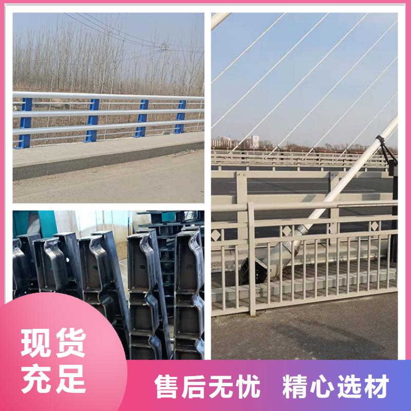 友康【 护栏2 道路景观护栏多种优势放心选择】-业务覆盖区域|措勤|改则|日喀则|拉萨|山南|林芝|那曲-二八商务