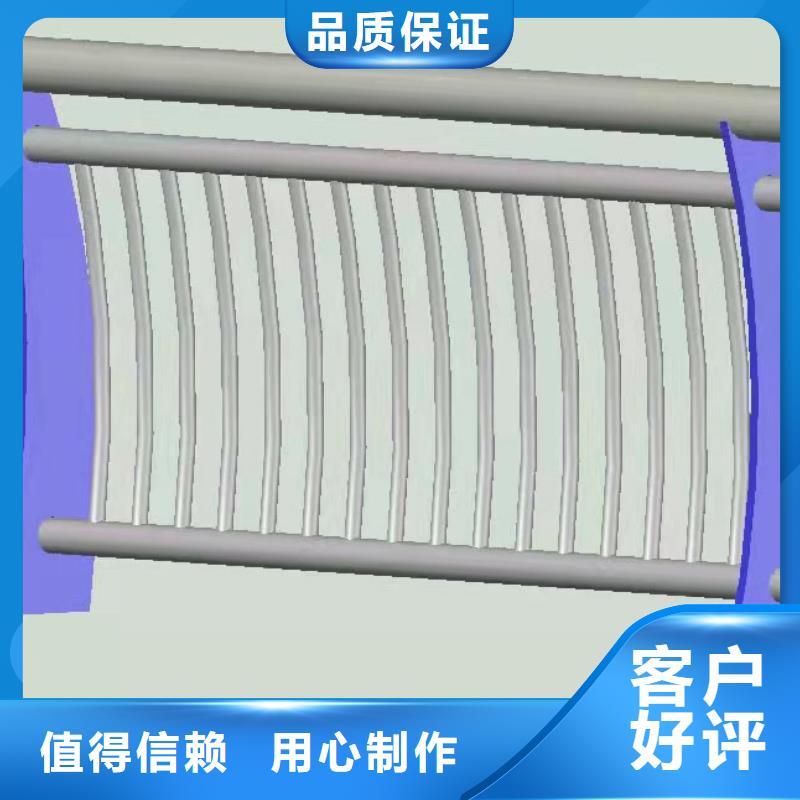 【护栏4】,桥梁护栏厂家颜色尺寸款式定制