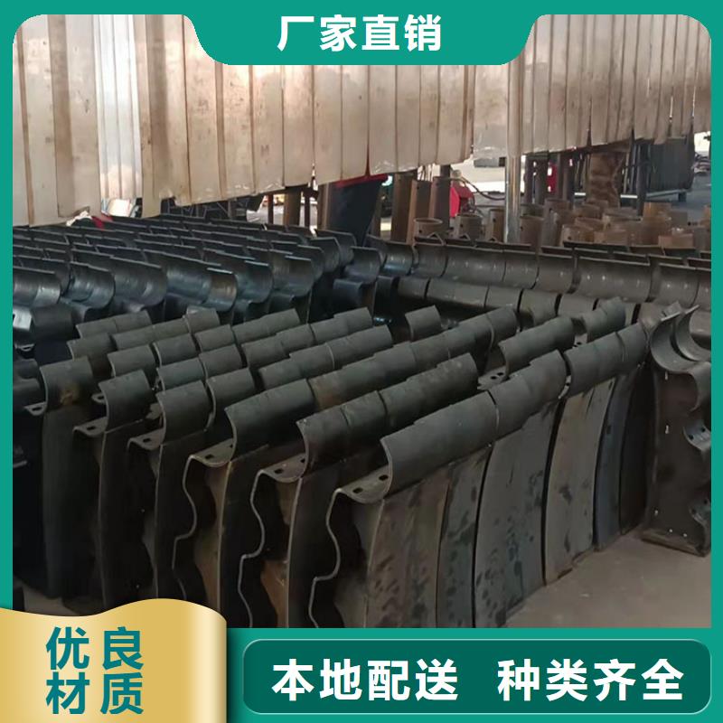 【护栏4】,桥梁护栏厂家颜色尺寸款式定制