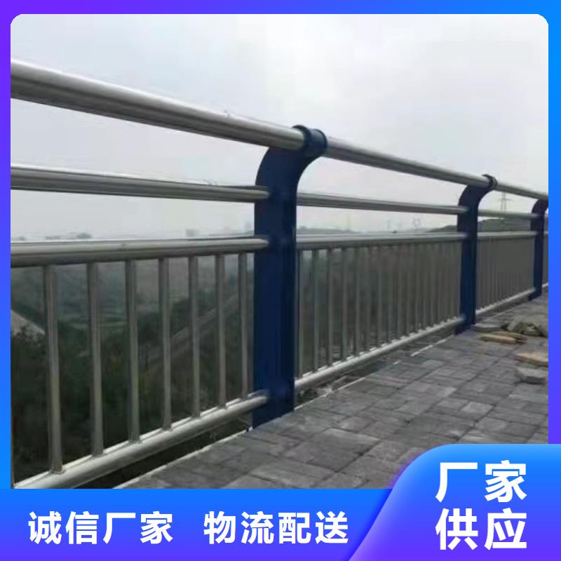 【护栏4】,桥梁护栏厂家颜色尺寸款式定制