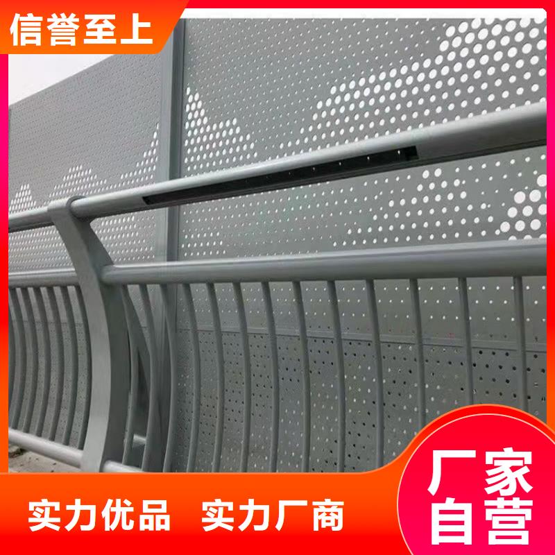【护栏4】,桥梁护栏厂家颜色尺寸款式定制