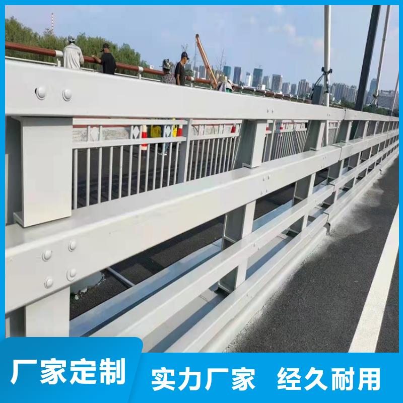 护栏5 【道路景观护栏】来图定制量大从优