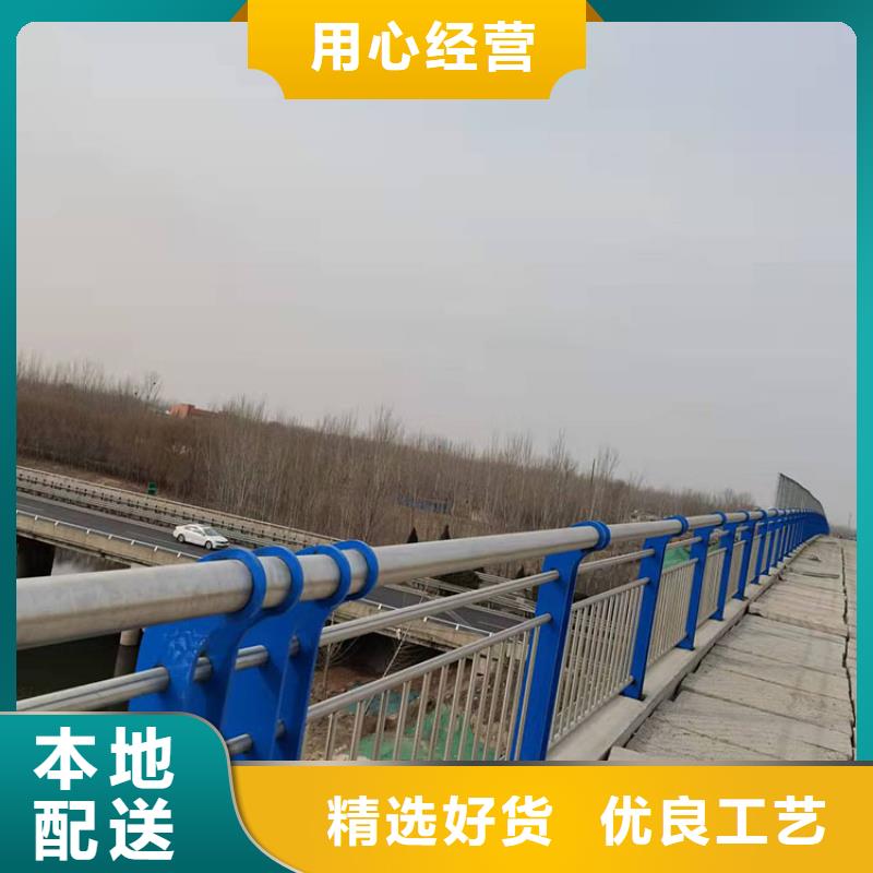 【 护栏6桥梁护栏厂家常年出售】-可发货到周至|蓝田|延安|宝鸡|汉中|铜川|商洛