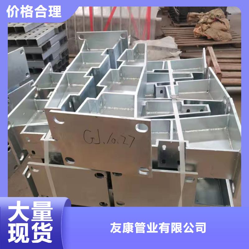 【交货准时 护栏6桥梁护栏厂家常年出售】-同城品牌