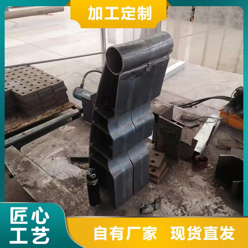 【 护栏6桥梁护栏厂家常年出售】-可发货到周至|蓝田|延安|宝鸡|汉中|铜川|商洛