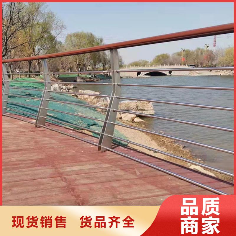【 护栏6桥梁护栏厂家常年出售】-可发货到周至|蓝田|延安|宝鸡|汉中|铜川|商洛