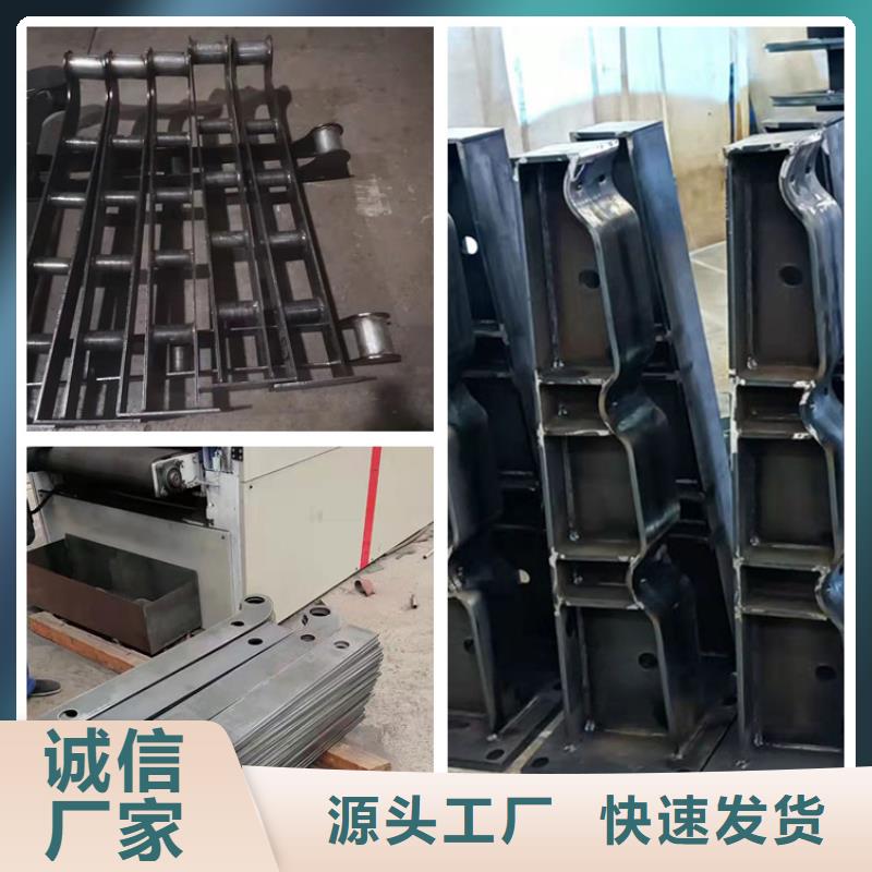 【 护栏6桥梁护栏厂家常年出售】-可发货到周至|蓝田|延安|宝鸡|汉中|铜川|商洛