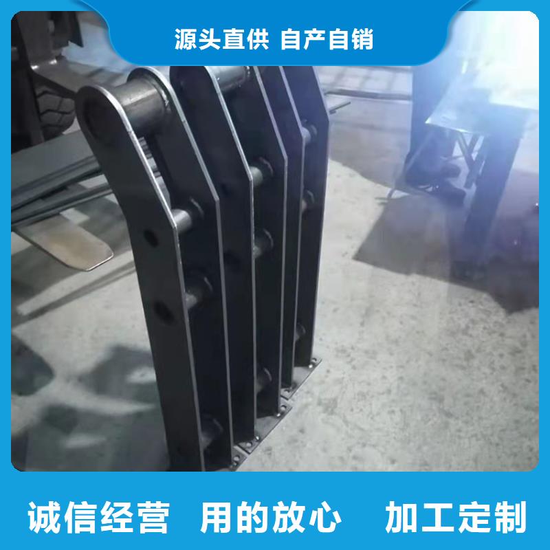 【 护栏6桥梁护栏厂家常年出售】-可发货到周至|蓝田|延安|宝鸡|汉中|铜川|商洛