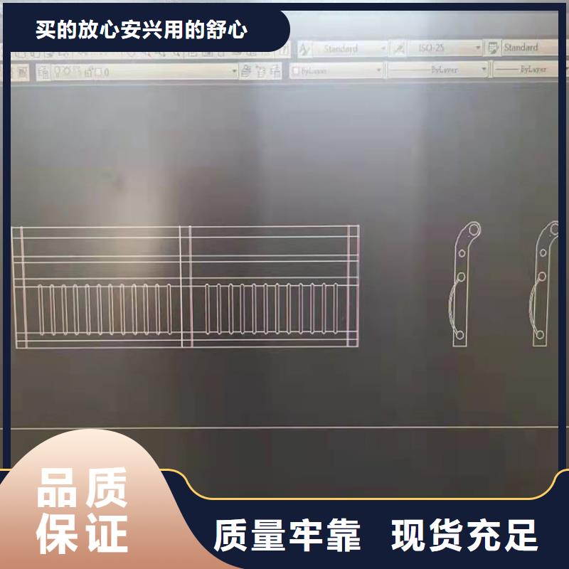 【 护栏6桥梁护栏厂家常年出售】-可发货到周至|蓝田|延安|宝鸡|汉中|铜川|商洛