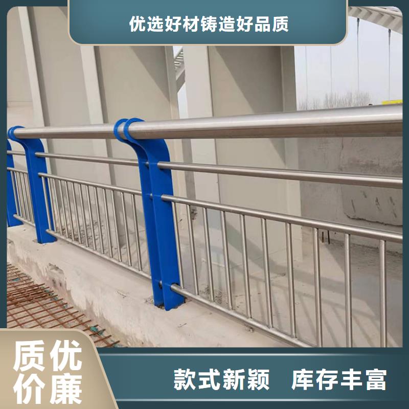 【 护栏6桥梁护栏厂家常年出售】-可发货到周至|蓝田|延安|宝鸡|汉中|铜川|商洛