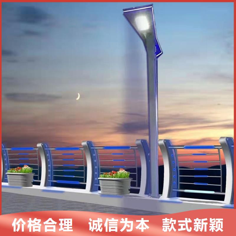 【 护栏6桥梁护栏厂家常年出售】-可发货到周至|蓝田|延安|宝鸡|汉中|铜川|商洛