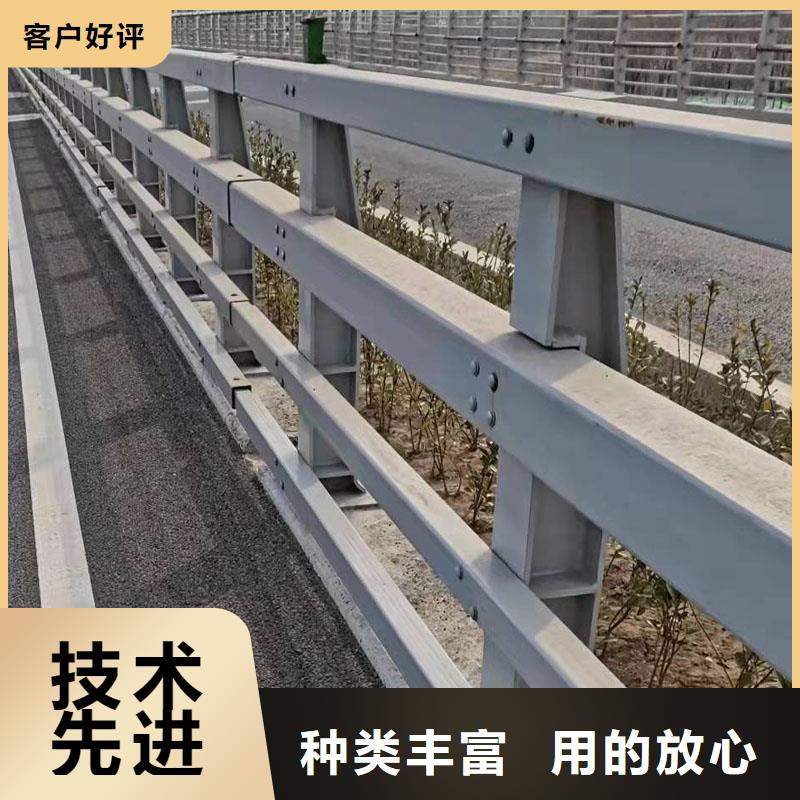 【 护栏6桥梁护栏厂家常年出售】-可发货到周至|蓝田|延安|宝鸡|汉中|铜川|商洛