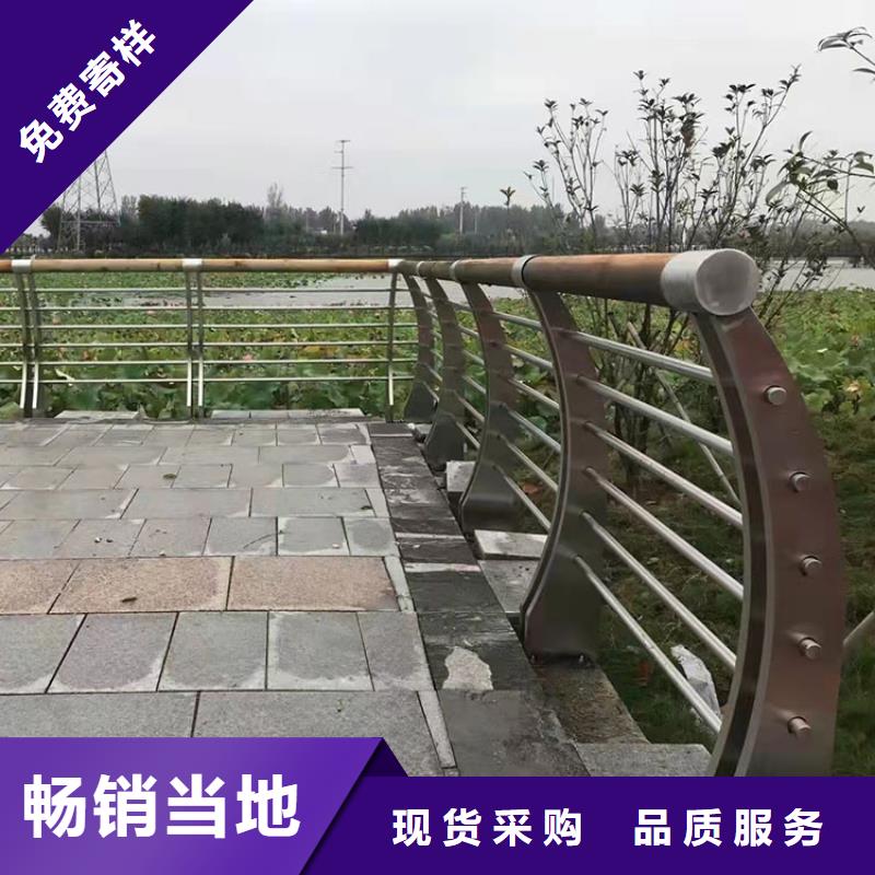 友康4月14号_【道路景观护栏】工程施工案例-二八商务