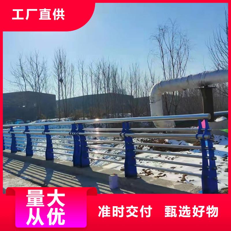 友康4月14号_【道路景观护栏】工程施工案例-二八商务