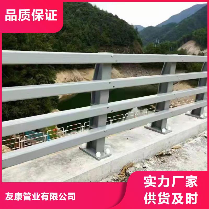 友康4月14号_【道路景观护栏】工程施工案例-二八商务