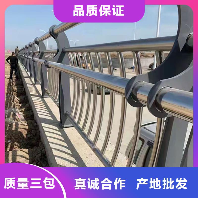 护栏_防撞护栏厂家技术完善