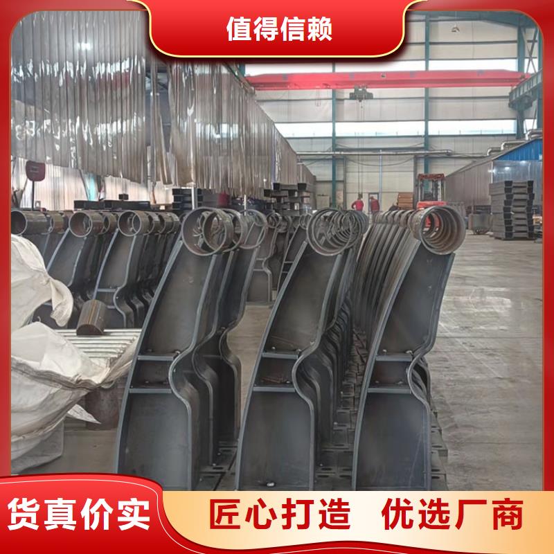 护栏_【桥梁栏杆】出厂价友康道路隔离护栏