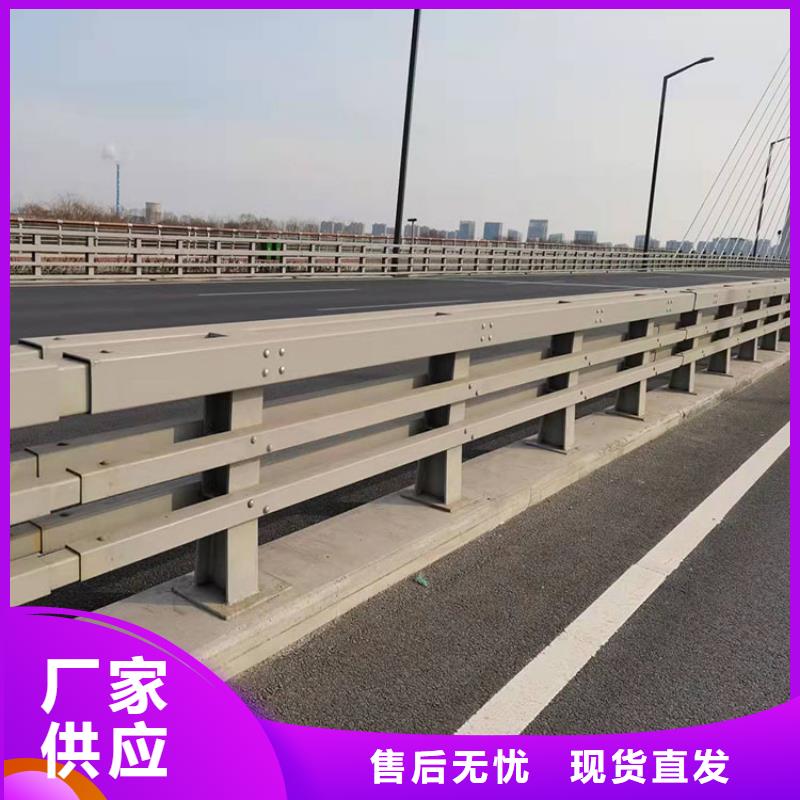 护栏_防撞护栏厂家技术完善