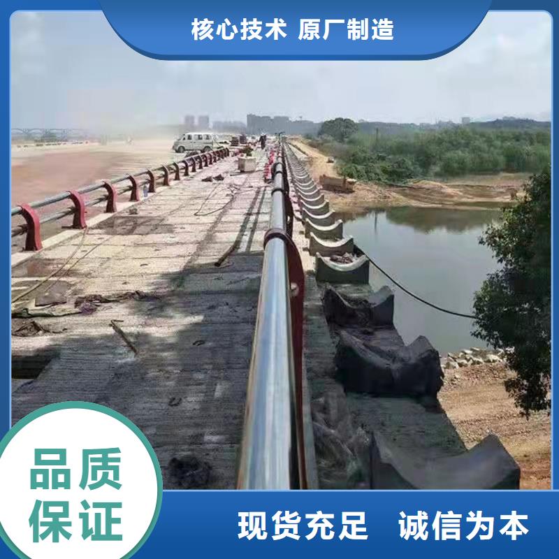 护栏道路栏杆资质认证