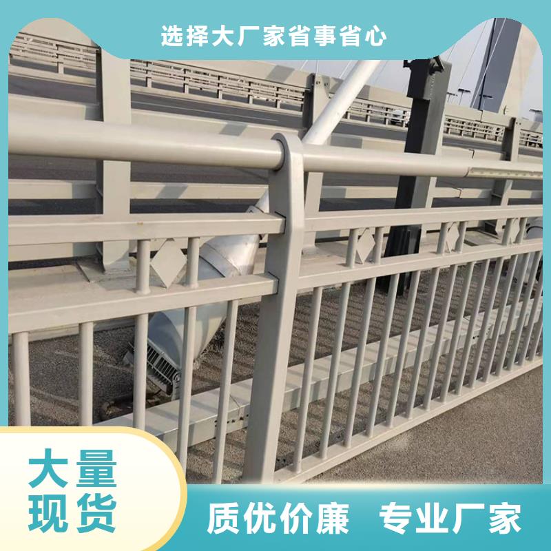 护栏,灯光护栏质量安心