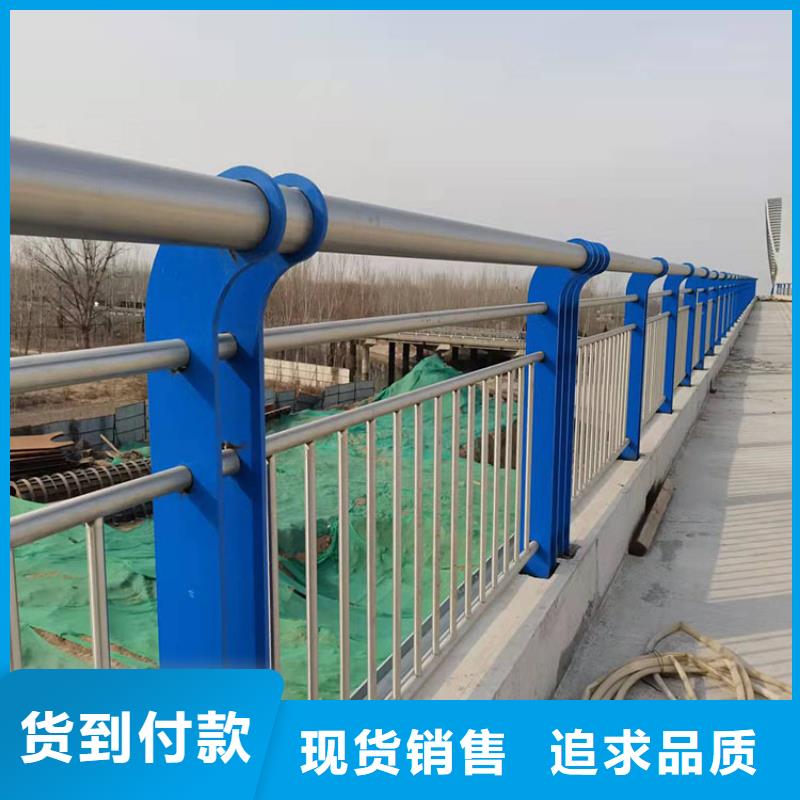 护栏景观护栏支持定制加工