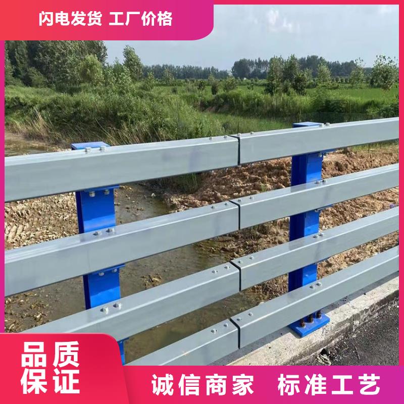 护栏景观护栏支持定制加工