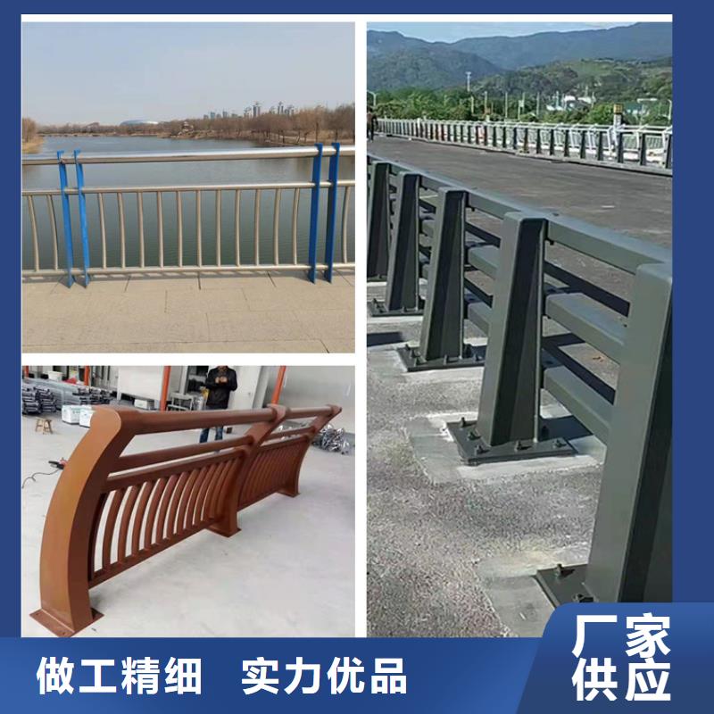 【欢迎来电询价 护栏,景观护栏质量看得见】-老客户钟爱-友康管业有限公司