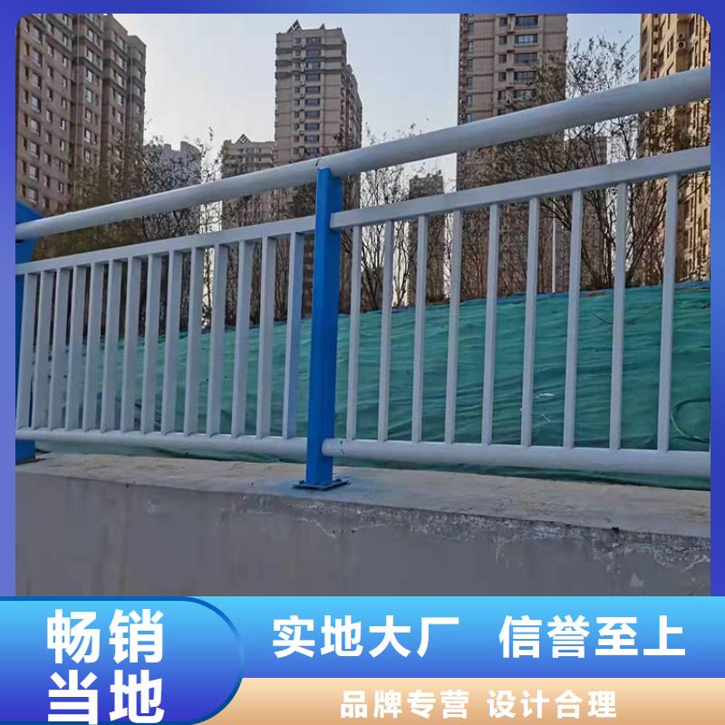 护栏道路隔离护栏支持定制