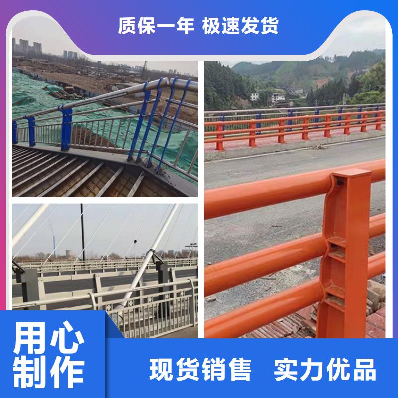 护栏景观护栏支持定制加工